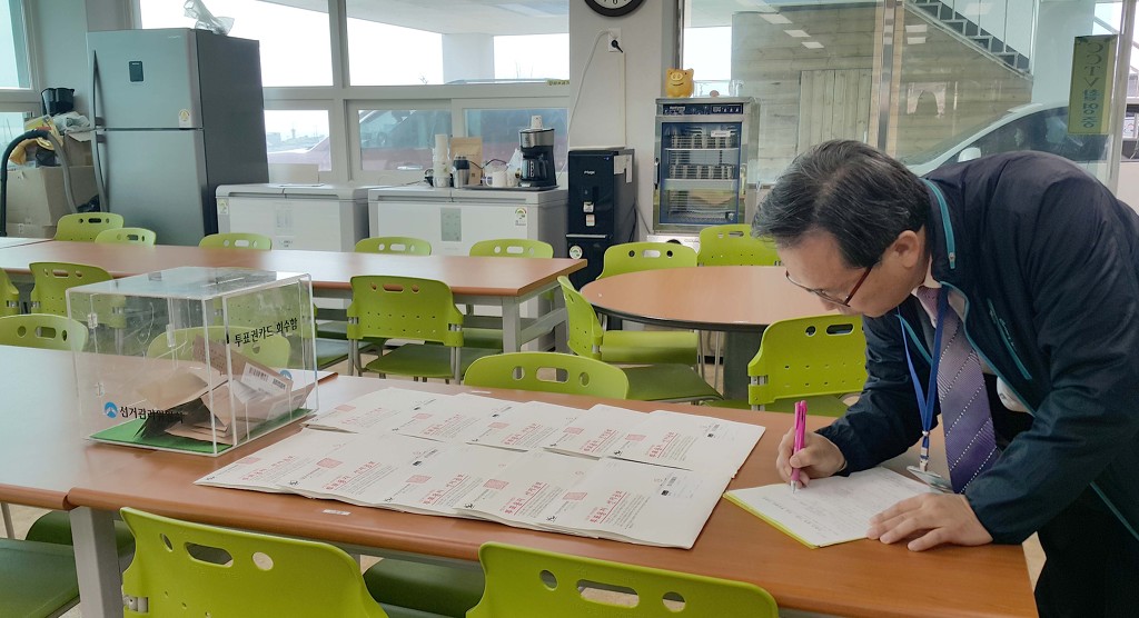 대성한울타리 이미지