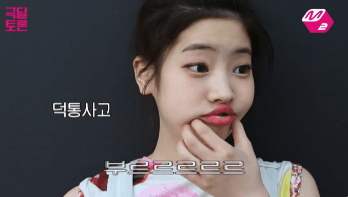 이쁘지는 않지만 이쁜 다현.gif | 인스티즈