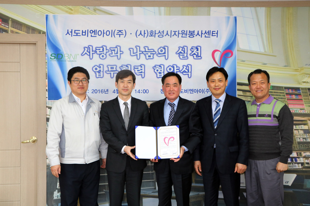 비엔아이주 이미지