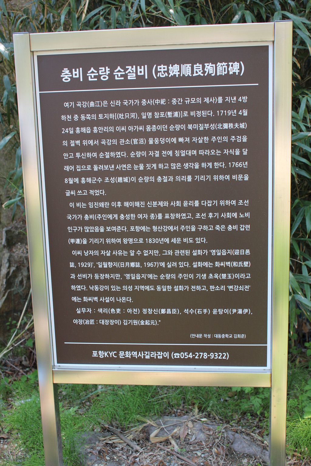 케이와이씨 이미지