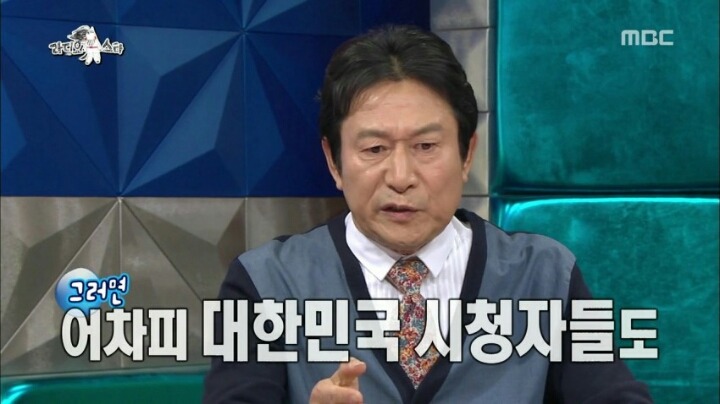 일본 갔다가 한국에 빡친 배우 | 인스티즈