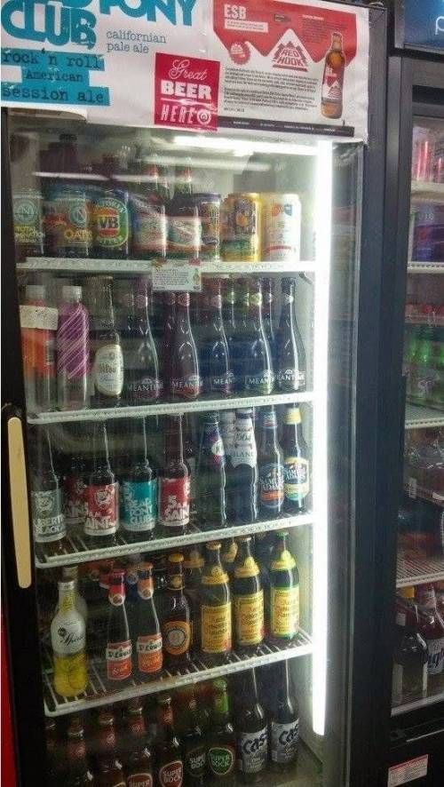 맥주매니아들이 보면 환장할 마트 | 인스티즈