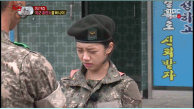 로또 긁는 혜리.gif | 인스티즈
