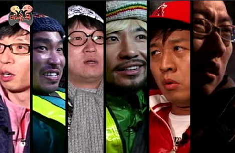 무한도전 레전드 추격특집 추천.jpg | 인스티즈