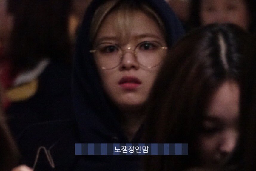 오늘자 안경 쓴 트와이스 정연 | 인스티즈