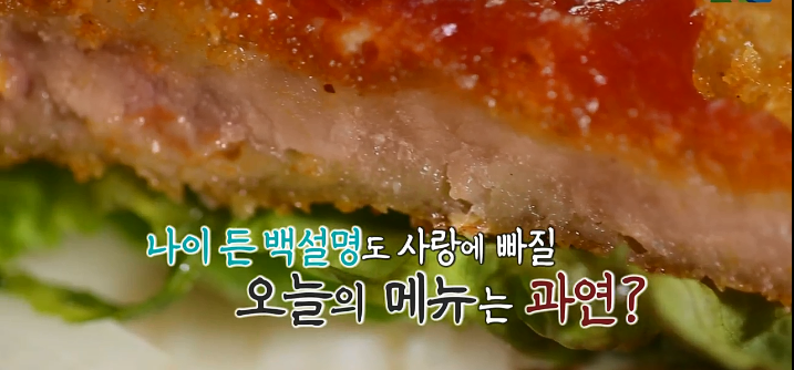 한미식당 이미지