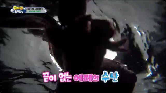 세차장에 간 이범수와 다을이.jpg | 인스티즈