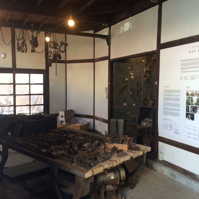 삼오상회 이미지