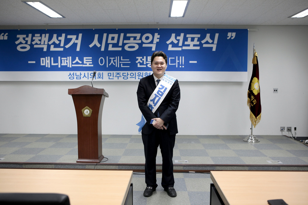성원카 이미지