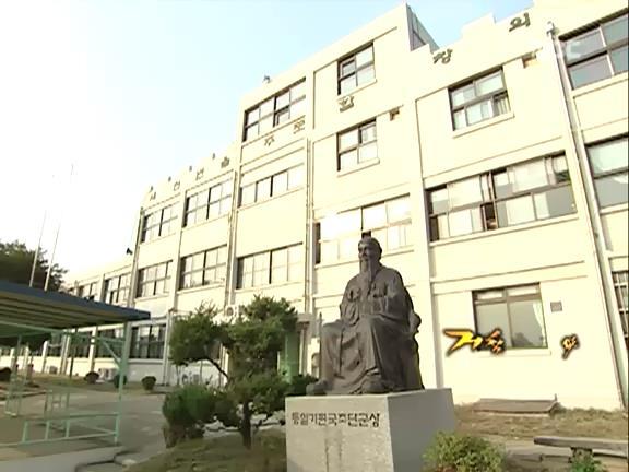 [거침없이하이킥] 짝사랑의 시작(민민).jpg | 인스티즈