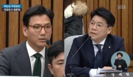 장제원이 7분만에 밝혀낸 것들 | 인스티즈