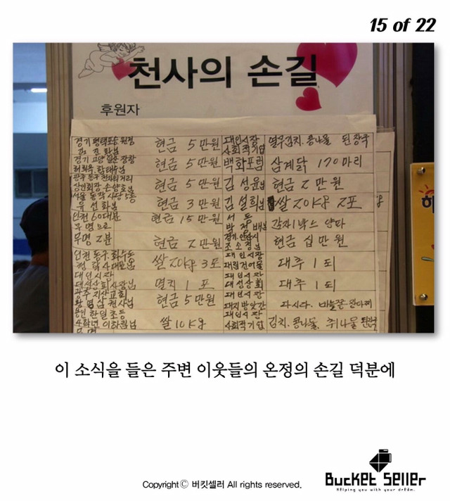 백반 1000원 식당 | 인스티즈