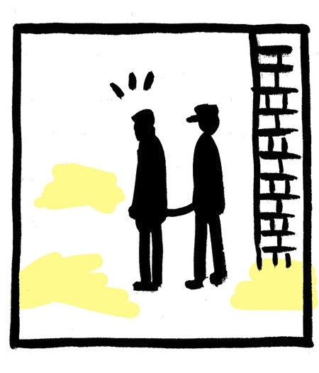 티몬???티몬을쓴다고???박읍읍죠아하냐? | 인스티즈