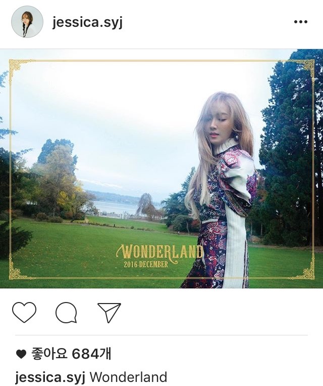 제시카 컴백? | 인스티즈