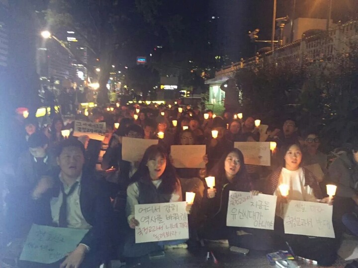 우리아빠를 조금이라도 부정적으로 기술한 역사책은 모두 불사르세요 | 인스티즈