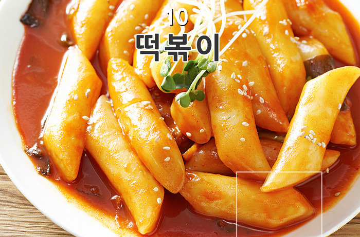 돼지보스 테스트 - 한식 편 | 인스티즈
