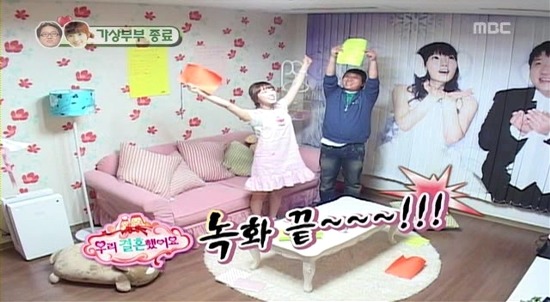 정형돈 예능 레전드.jpg | 인스티즈