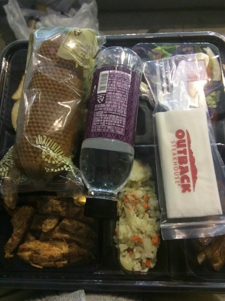 오늘자, 아육대 도시락 역조공 .jpg | 인스티즈