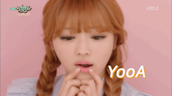 [오마이걸] 보너스 | 인스티즈