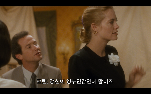 로다주의 89년도 로맨틱 코메디 영화 [알렉스두번죽다/Chancesare] 01 | 인스티즈