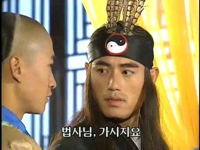 [황제의딸2] 16. 재회 | 인스티즈