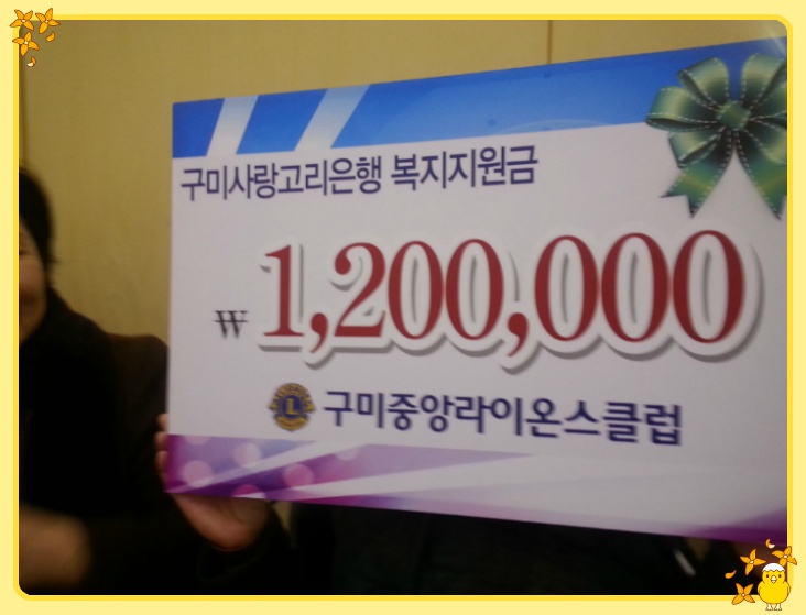 온정미용실 이미지