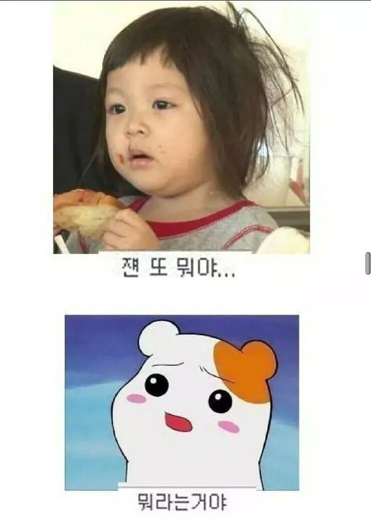 공대 수업의 현실...jpg | 인스티즈