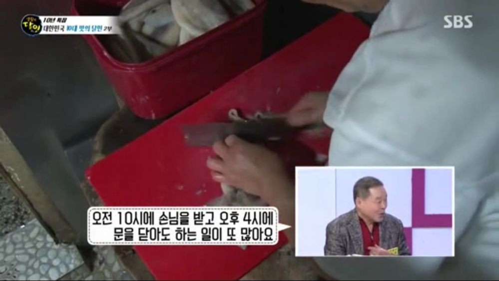 우리나라 1등 짬뽕집 | 인스티즈