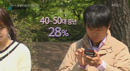 1인 가구.jpg | 인스티즈