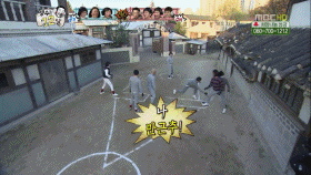 [무한도전] 길 레전드 모음.gif (움짤주의) | 인스티즈