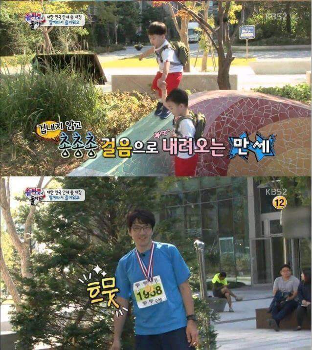 대한이 클라스 | 인스티즈