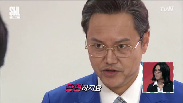 약빤거같은 어제자 대선후보 당연하지게임 (snl) | 인스티즈