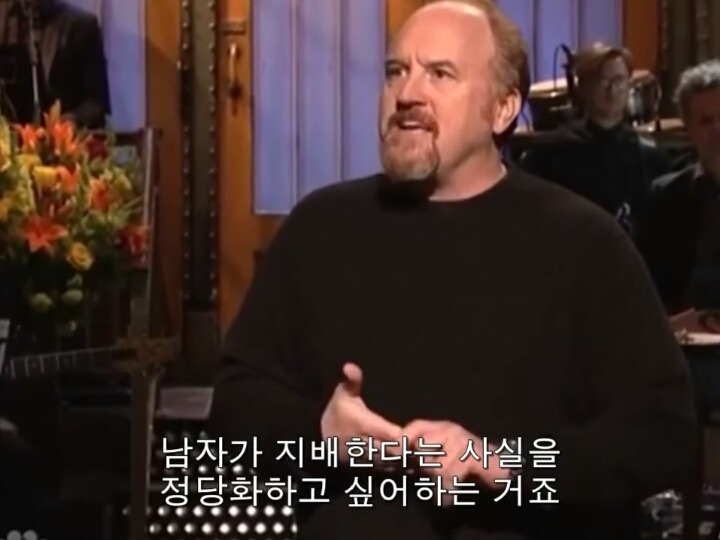 한번쯤 의구심이 들만한 종교에서의 성차별적 관념 | 인스티즈