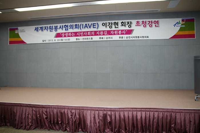 번영자원 이미지