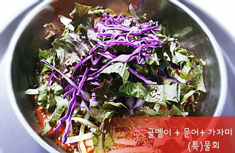 화진호 이미지