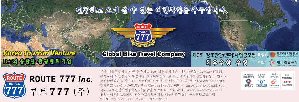 엠에스주 이미지