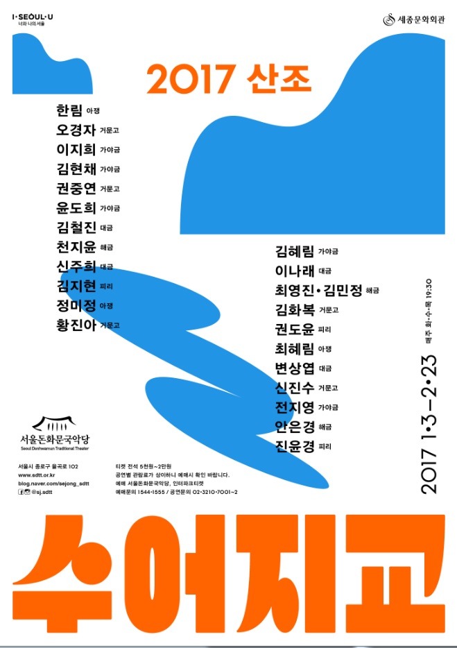 한림기획 이미지