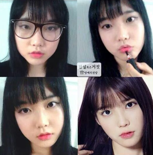 연예인 따라하기 | 인스티즈
