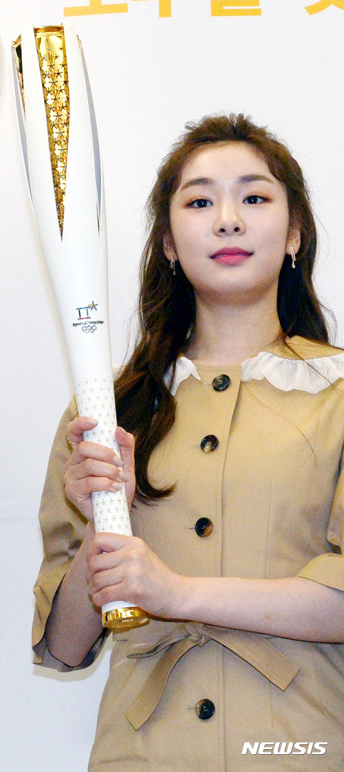 오늘자 김연아 | 인스티즈
