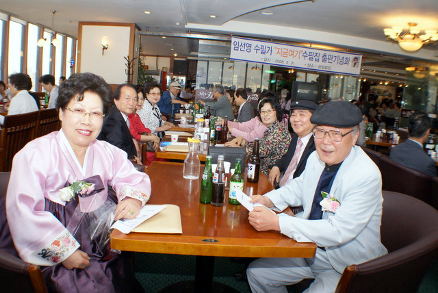 세상살이 이미지