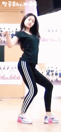 아이돌 이름이 붙은 레깅스.gif | 인스티즈