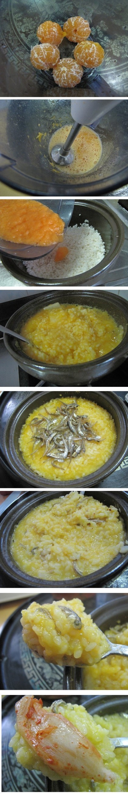 야갤요리 레전드.jpg | 인스티즈