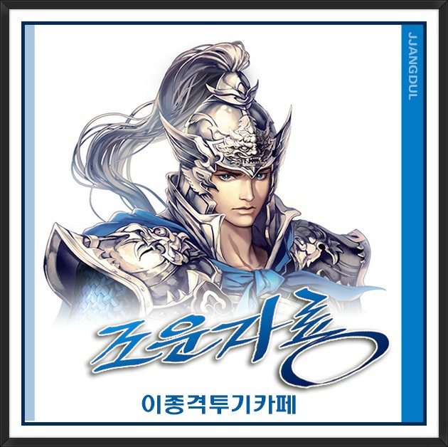 웃는 고슴도치 그리기 | 인스티즈