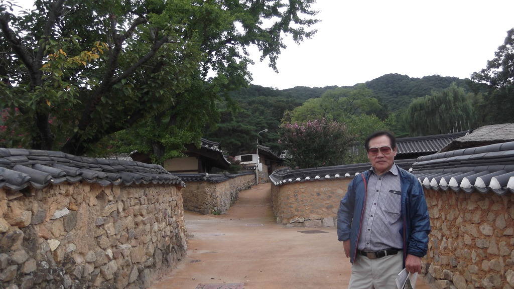 토담길 이미지