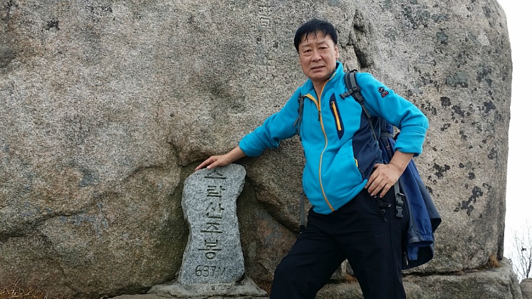 이산저산 이미지