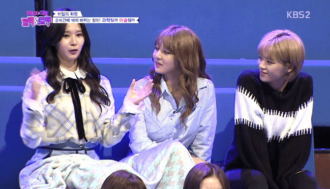 [트와이스] 사나에게 다정한 정연이.gif | 인스티즈