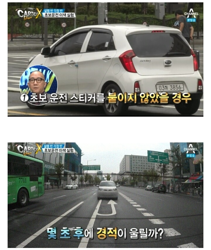 머스트해브 이미지
