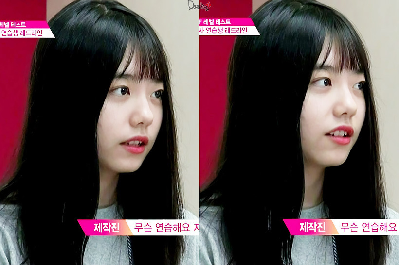 아이오아이 김소혜 앞머리 있vs없 | 인스티즈