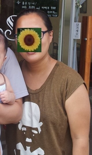 살잡이다이어트 이미지