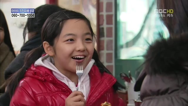 [지붕킥] 신애의 생일 | 인스티즈
